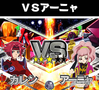 P�R�[�h�M�A�XRR�@VS�A�[�j��