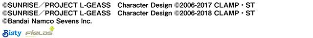 �R�s�[���C�g