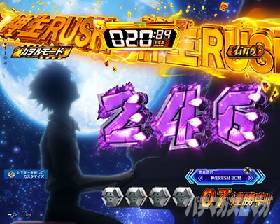 P�S�W��VS�G���@���Q���I��_�`G�זE�o���`_PREMIUM_MODEL �p�`���R�b�_��RUSH�b�J�������[�h