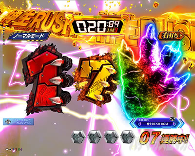P�S�W��VS�G���@���Q���I��_�`G�זE�o���`_PREMIUM_MODEL �p�`���R�b�_��RUSH�b�}���n�\���E�S�W������