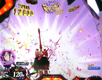 エヴァ16レイ パチンコ|ST中保留変化