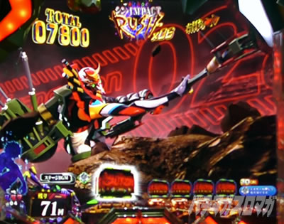 エヴァ16レイ パチンコ|ブレイクSU予告