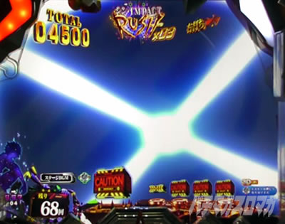 エヴァ16レイ パチンコ|アイキャッチ前兆