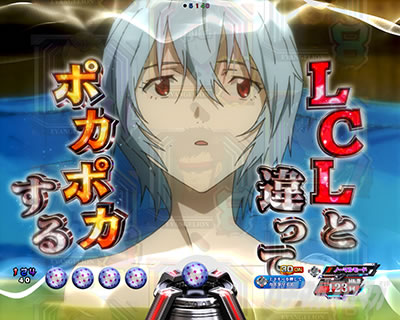 �G���@16���C �p�`���R�b���C�����C