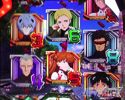 エヴァ16レイ パチンコ|サイレント連続予告