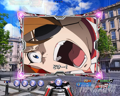 エヴァ16レイ パチンコ|キャラ擬似アスカ