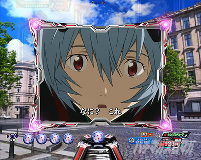 エヴァ16レイ パチンコ|キャラ擬似レイ