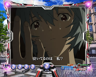 エヴァ16レイ パチンコ|キャラ擬似レイ