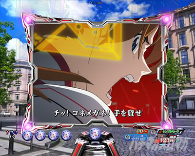 エヴァ16レイ パチンコ|キャラ擬似アスカ