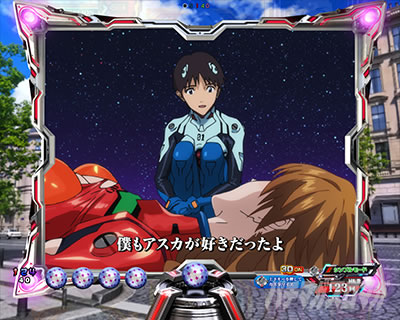 エヴァ16レイ パチンコ|キャラ擬似シンジ