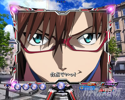 エヴァ16レイ パチンコ|SU4・マリ