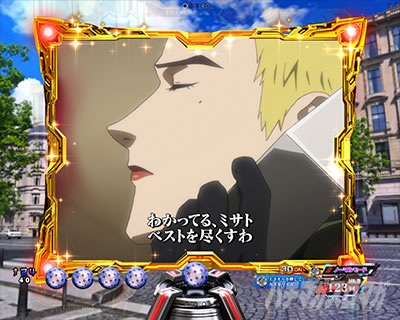 エヴァ16レイ パチンコ|金SU1・リツコ