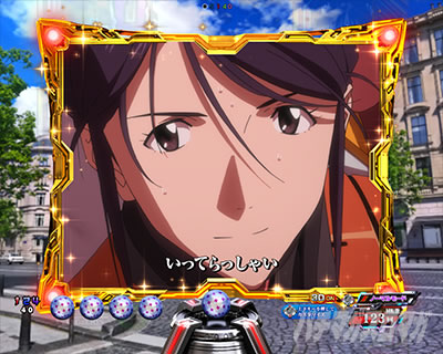 エヴァ16レイ パチンコ|金SU2・ミサト