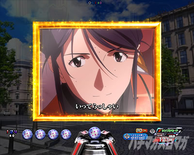 エヴァ16レイ パチンコ|金SU2・ミサト