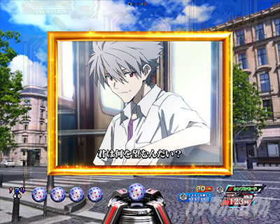 エヴァ16レイ パチンコ|カヲル