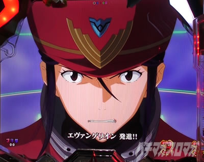 エヴァ16カヲル パチンコ|SP発展演出 法則