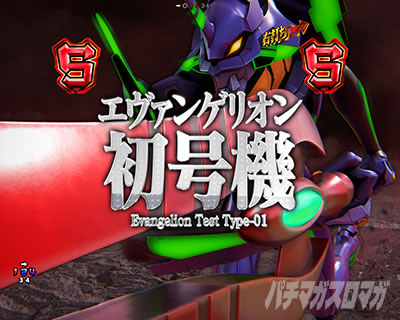 エヴァ16カヲル パチンコ|エヴァ系リーチ 法則