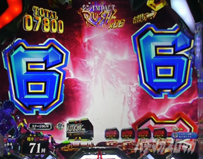 エヴァ16レイ パチンコ|ブレイクSU予告