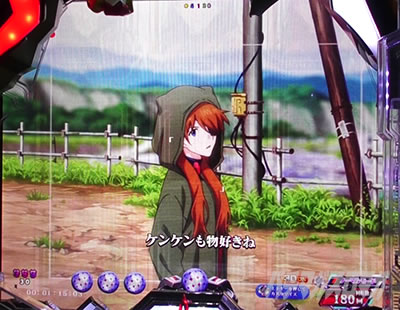 エヴァ16カヲル パチンコ|ケンスケカメラ予告 法則
