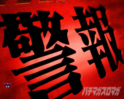 �G���@16�J���� �p�`���R�b�x��\��