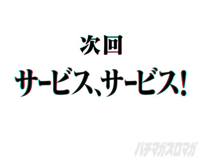 �G���@16�J���� �p�`���R�b����\��