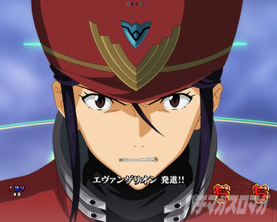 エヴァ16カヲル パチンコ|SP発展演出