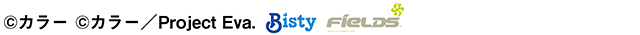 �R�s�[���C�g