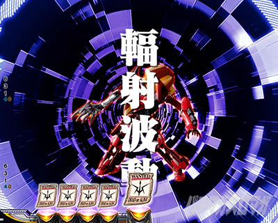 Pコードギアス|反逆のルルーシュ3|甘デジ パチンコ|輻射波動SU予告