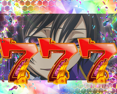 Pコードギアス|反逆のルルーシュ3|甘デジ パチンコ|ストーリーリーチ 絶対絶命リーチ「裏切り」