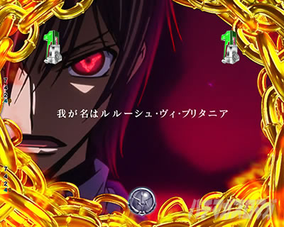 Pコードギアス|反逆のルルーシュ3|甘デジ パチンコ|絶望の皇子予告