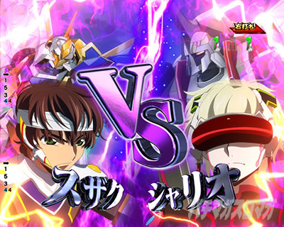 Pコードギアス|反逆のルルーシュ3|甘デジ パチンコ|LAST BATTLE ラストバトル スザクVSシャリオ