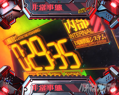 �G���@16�Q���h�E �p�`���R�b�~�b�V�������[�`