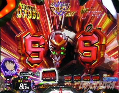エヴァ16ゲンドウ パチンコ|即テンパイ煽り予告
