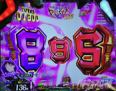 �G���@16�Q���h�E �p�`���R�b�h�b�N��