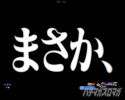 �G���@16�Q���h�E �p�`���R�b�\��