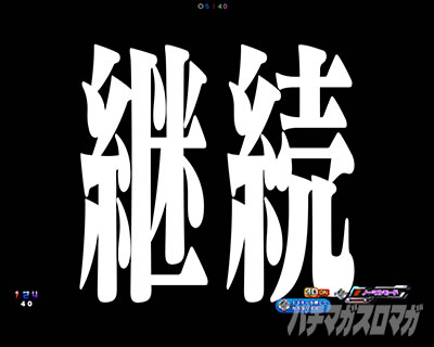 �G���@16�Q���h�E �p�`���R�b�C���p�N�g�[���A
