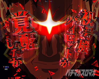 �G���@16�Q���h�E �p�`���R�b��Q���h�E���P�\��