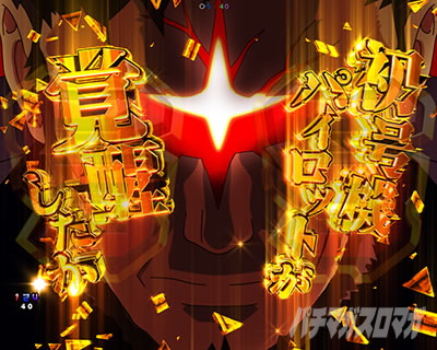 �G���@16�Q���h�E �p�`���R�b��Q���h�E���P�\��