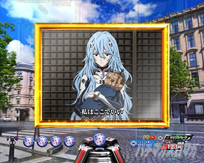 �G���@16�Q���h�E �p�`���R�b��SU�E���g���C����