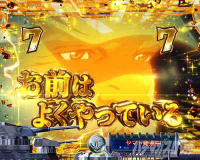 P �F����̓��}�g2202 ���g�� �p�`���R�b���V�[�����[�r�[�\��