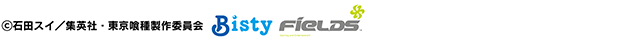 �R�s�[���C�g