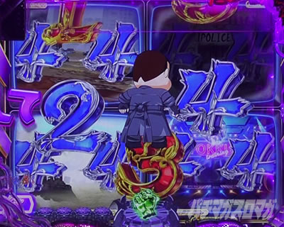 P世紀末・天才バカボン〜神SPEC 凱旋〜