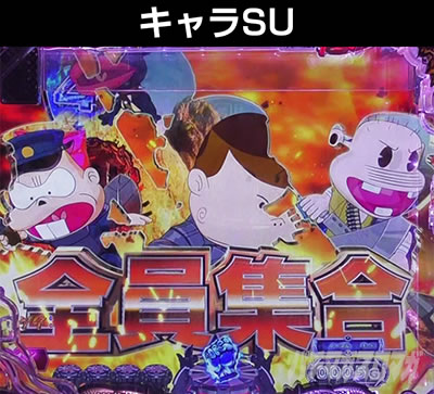 P�¢‹I––�E“V�˃oƒJƒ{ƒ“�`�_SPEC ŠM�ù�`