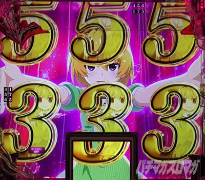 P�Ђ��炵�̂Ȃ����� �։��]�� �b�w�i�F�E��