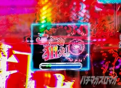 P�Ђ��炵�̂Ȃ����� �։��]�� V�l�����