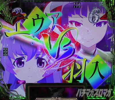 P�Ђ��炵�̂Ȃ����� �։��]�� |�H��VS�G�E�A