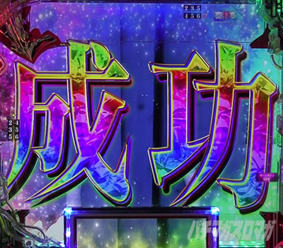 P�Ђ��炵�̂Ȃ����� �։��]�� |�^�E�S���`�������W