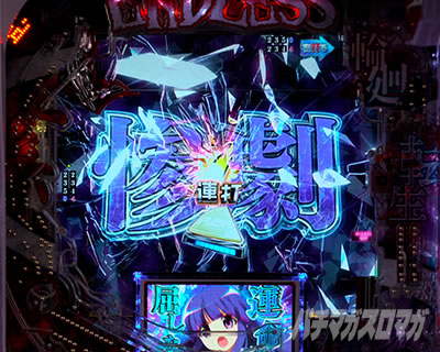 P�Ђ��炵�̂Ȃ����� �։��]�� |�{�^���A��