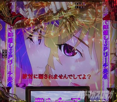 P�Ђ��炵�̂Ȃ����� �։��]�� |�V�����f���A�\��