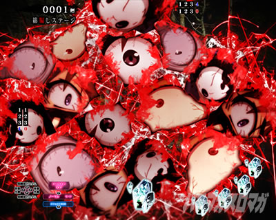 P�Ђ��炵�̂Ȃ����� �։��]�� |��ʊ���\��